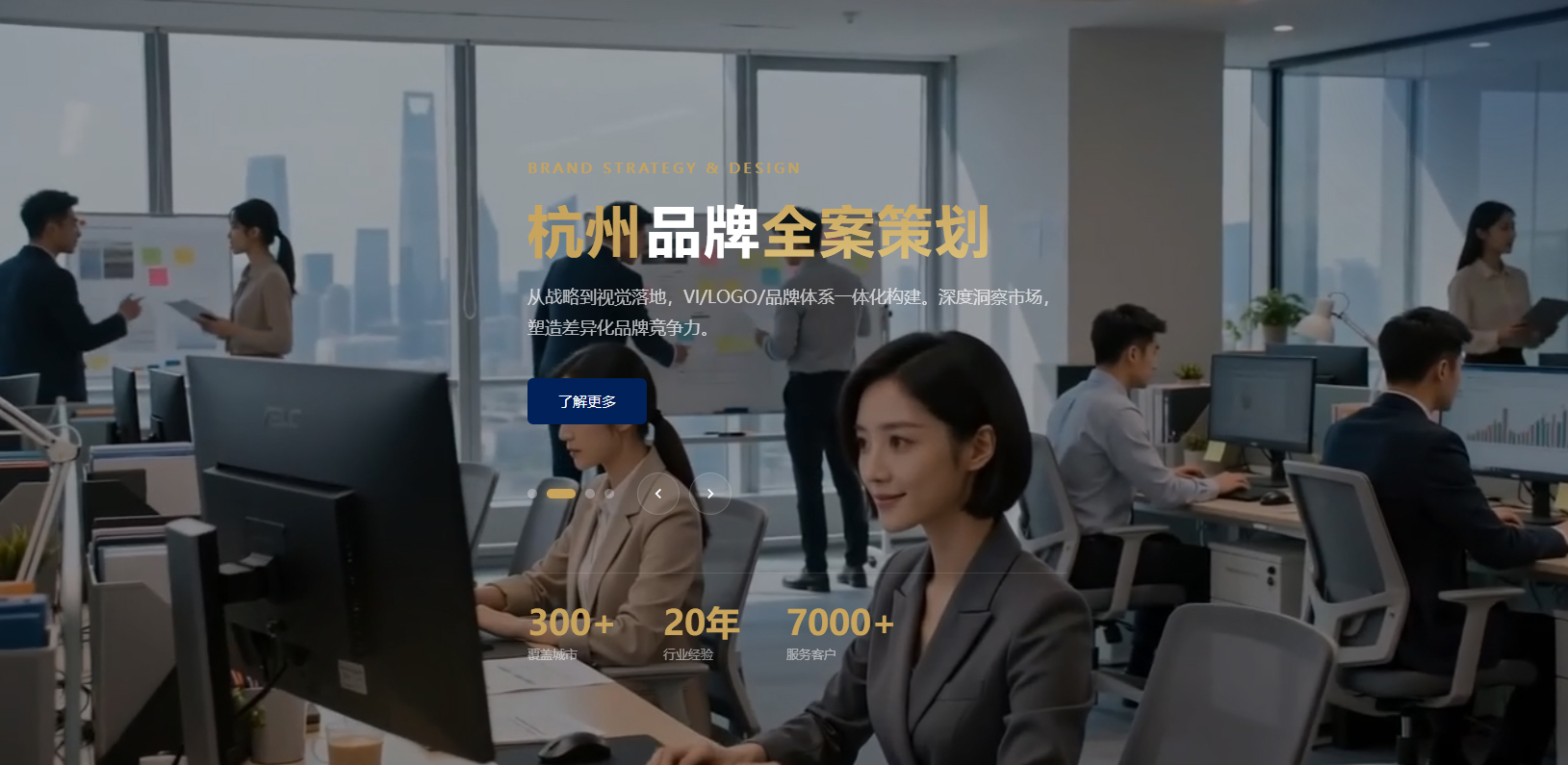 桐庐县展厅装修设计一般多少钱一平方？